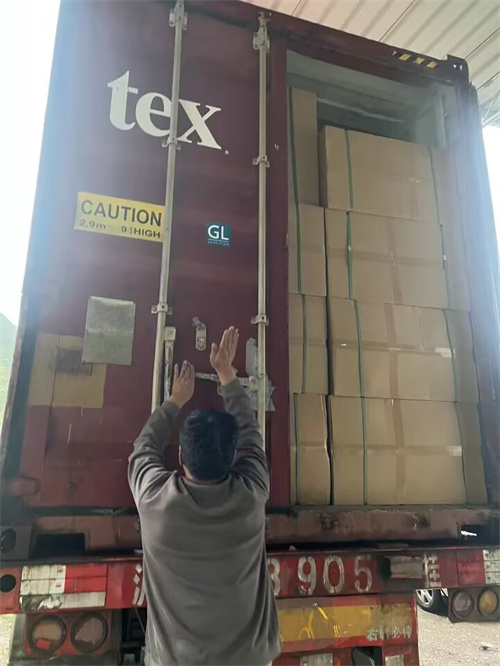 Loading Container